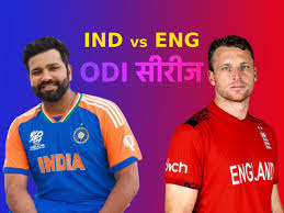 Ind vs Eng